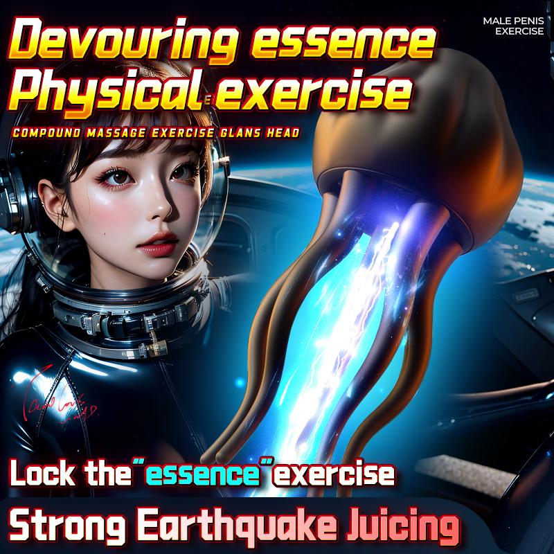 Массажер для пениса Мужская мастурбация Секс-игрушки для мужчин Вибратор для головки пениса Тренажер для пениса Кольцо Задержка эякуляции Вибратор для пениса Игрушка для взрослых