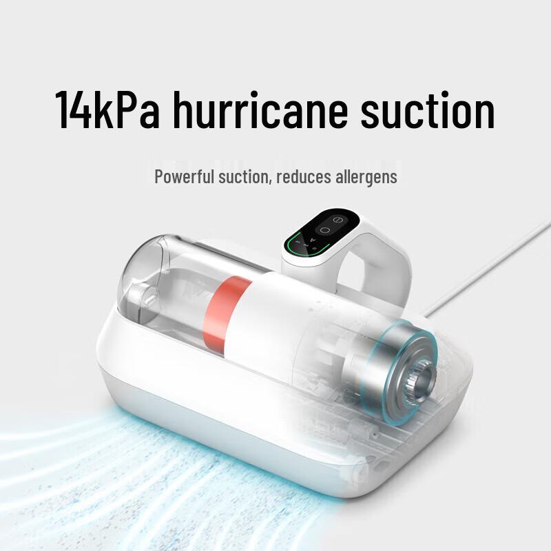 Xiaomi Smart Mite Removal Vacuum Pro