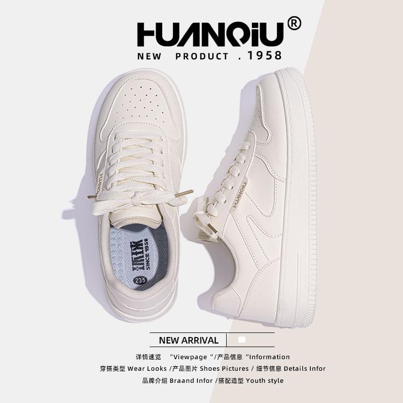 Глобально популярные женские кроссовки ZHQ-HY821, весенние новые, износостойкие, повседневные туфли, универсальные туфли на платформе для женщин