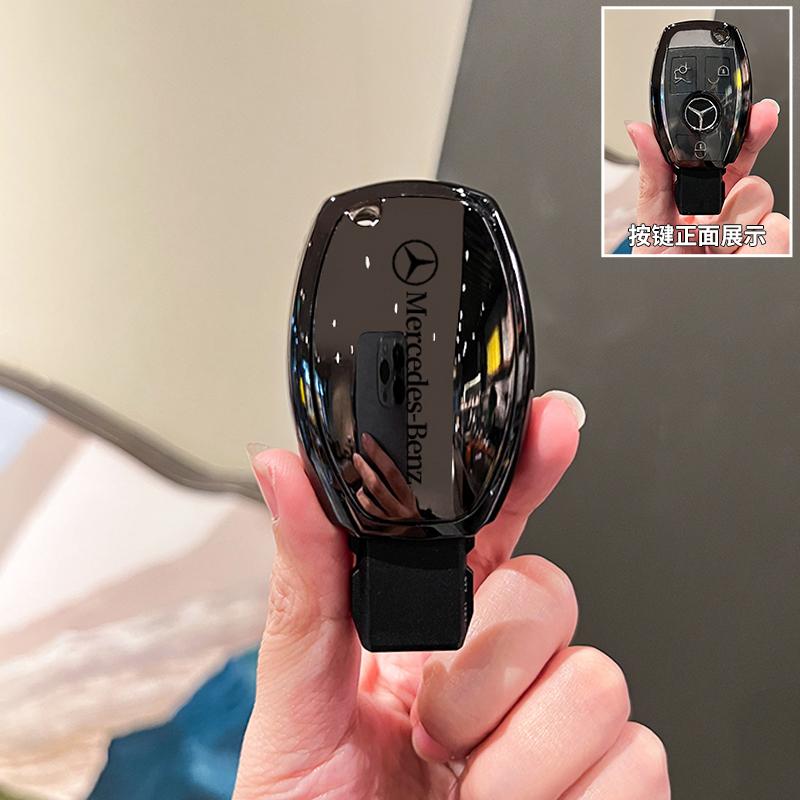 RPO5 Car Key Fob Cover Case Keychain Holder For Mercedes Benz Accessories A200 C180 C200 C300 GLA250 GLC300 GLE400 GLE500