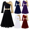 Kids Girls Church Long Dress Celebration of Spirit Praise Dance Maxi Skirt Dancing Outfits Long Sleeve Dancewear