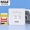 HAILE Панель на 2 порта для сетевого кабеля, Совместима с телефонными информационными модулями - Универсальная панель 86.