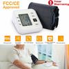 Automatic Upper Arm Blood Pressure Monitor Digital LCD BP Cuff Pulse Machine US