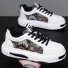 Модные мужские повседневные кроссовки Модные беговые кроссовки Противоскользящие Износостойкие Уличные Комфортные Обувь для скейтборда Теннисные кроссовки Zapatillas