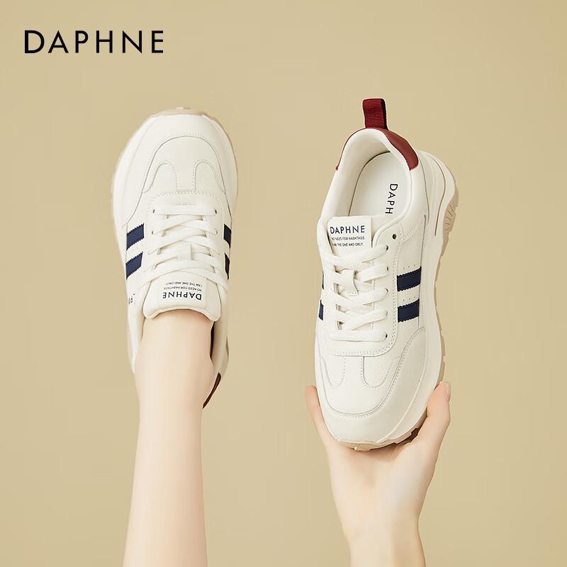 Женские плоские немецкие кроссовки DAPHNE Повседневная обувь