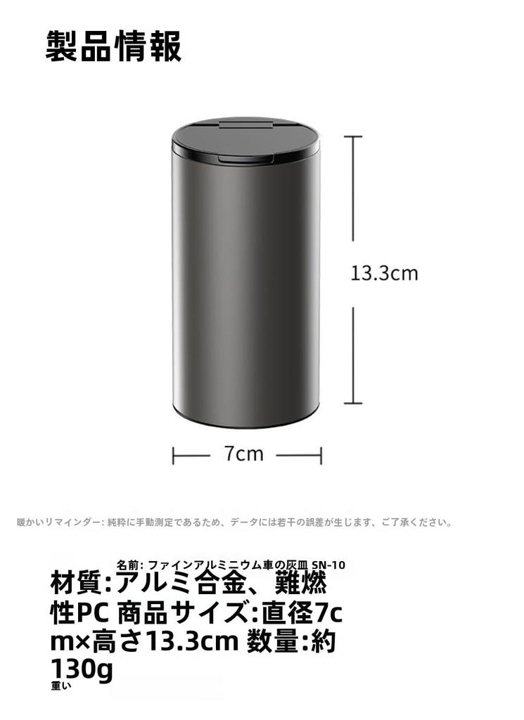 Xiraivke Multi-Function Aluminum Alloy Car Trash with Creative Cover, Auto Trash , Bottle