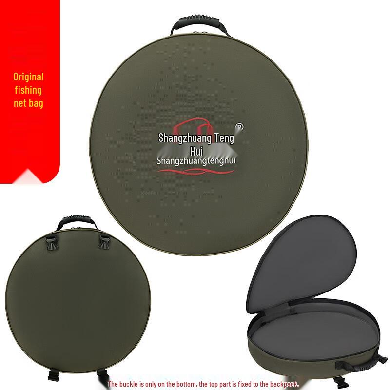 Водонепроницаемая сумка-садок Brangdy для рыбалки