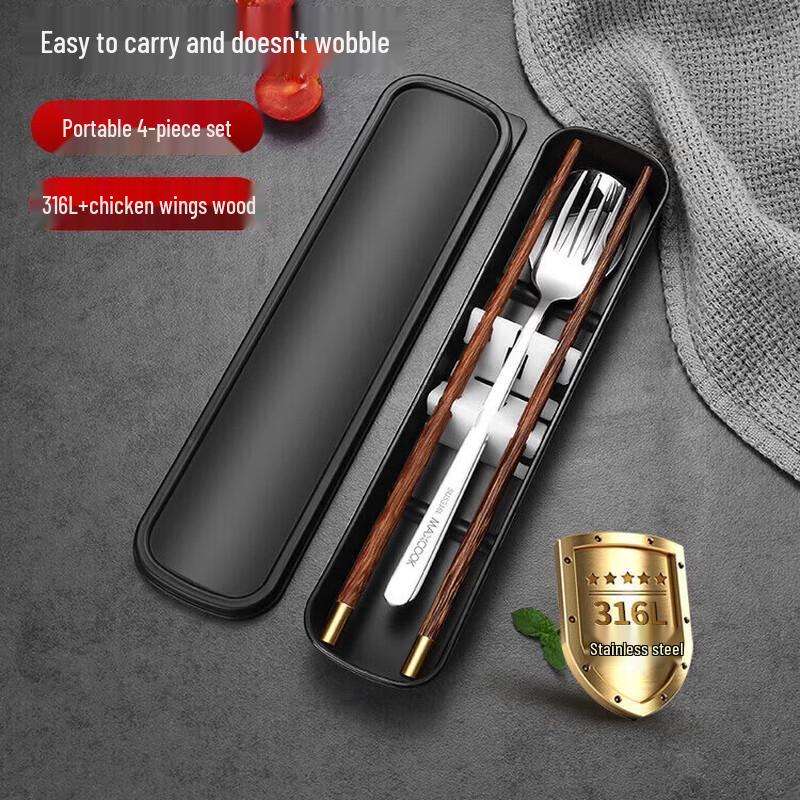 MAXCOOK Wenge Wood Portable Cutlery Set
