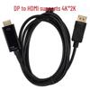 Кабель-адаптер 4K HD DP на HDMI для телевизора, ПК и проектора