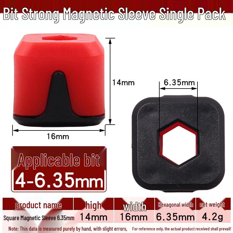 Магнитная насадка для отвертки с сильным магнетизмом