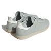 adidas Мужские кроссовки Samba Wonder Silver Серые с кремовым IE4957