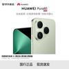 Huawei Пура 80 (Китайская версия)