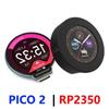 Raspberry Pi Pico 2 RP2350 Круглая ЖК-плата разработчика с 6-осевым датчиком