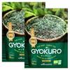Organic Gyokuro Green Tea 100g