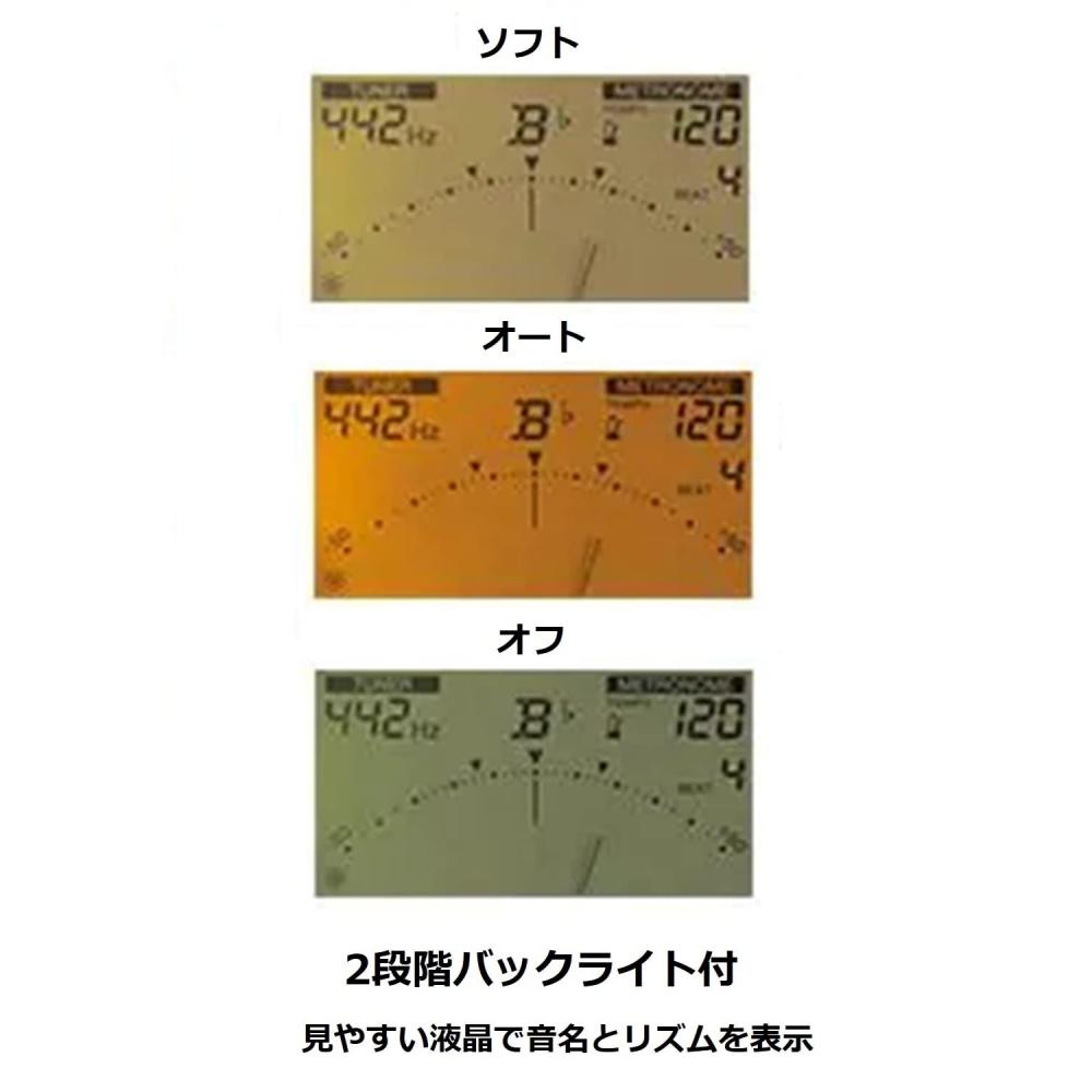 YAMAHA Тюнер-метроном TDM-700GM Оснащен двойной функцией, которая позволяет использовать тюнер и метроном одновременно Поставляется со специальным микрофоном для тюнера