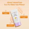 The Face Shop Праймер для загара Natural Sun Eco No Shine 50 мл (SPF50 +)