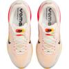 Nike Vomero 18 GS Sail Bright Crimson Kids Sneakers Pink Laser-Orange Black HQ2157-102