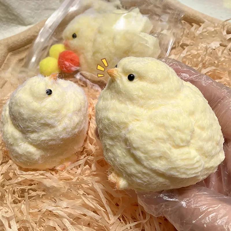 Сквиши-курица Кавайи Силиконовая Желтая Курица с Покрытием Мягкая Рельефная Игрушка-Сжималка Снятие Стресса Сквиши-Игрушка Милая Игрушка-Антистресс