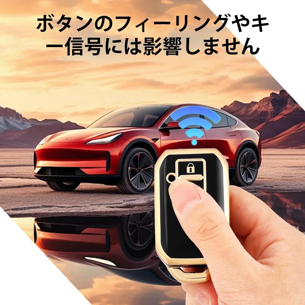 OFF WE GO TPU Чехол для ключа, Чехол для ключа автомобиля, Кейс для ключа, Совместимый с Новым