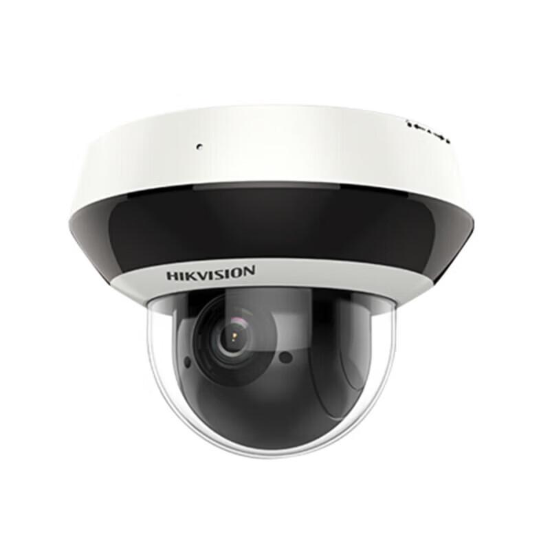 Hikvision 4MP POE PTZ Surveillance Camera