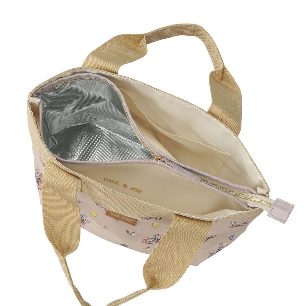 Paul Joe Break Time Marks Bear Latte Сумка-тоут для ланча и PAJB-TB07-BE