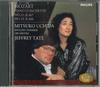 CD MITSUKO UCHIDA - Mozart: Piano Concertos Nos. 21 & 2 UCCP7023 UNIVERSAL MUSIC Japan ObiClassical Used