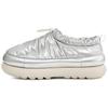 Classic Maxi Clog Metallic Silver (Womens) Women Sneakers 1135137-MSLV