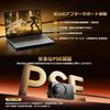 Эй Ноутбук с Office Intel Core i5 16 ГБ 256 ГБ Windows 11 Pro FHD тонкий и легкий Английская клавиатура с WiFi Bluetooth USB проводной идеально подходит для