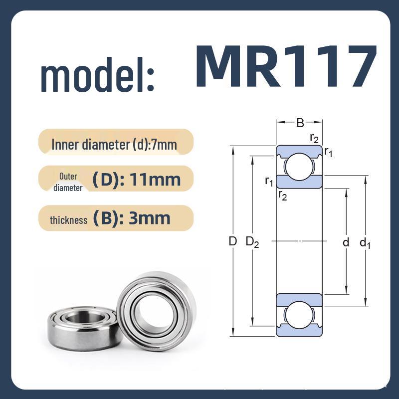 HTMW MR Серия Миниатюрные шарикоподшипники с глубоким желобом GCR15 MR83-MR148