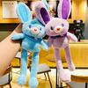 Lovely Rabbit Plush Toy Plushies PP Cotton Decoration