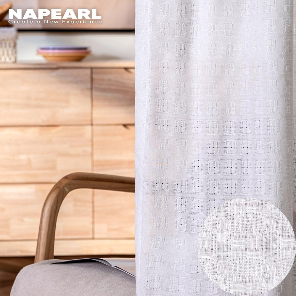 1 шт. NAPEARL, классические современные тюлевые занавески для гостиной, роскошные элегантные текстильные занавески, прозрачные шторы