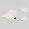 Long Brim Sun Visors for Women Removable Empty Top Baseball Caps Outdoor Cycling Hiking UV Protection Sunshade Travel Beach Hats