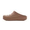 Outdoor Leisure Versatile Hole Shoes Unisex Latte Colour