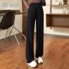 Women's Drawstring Loose Casual Pants