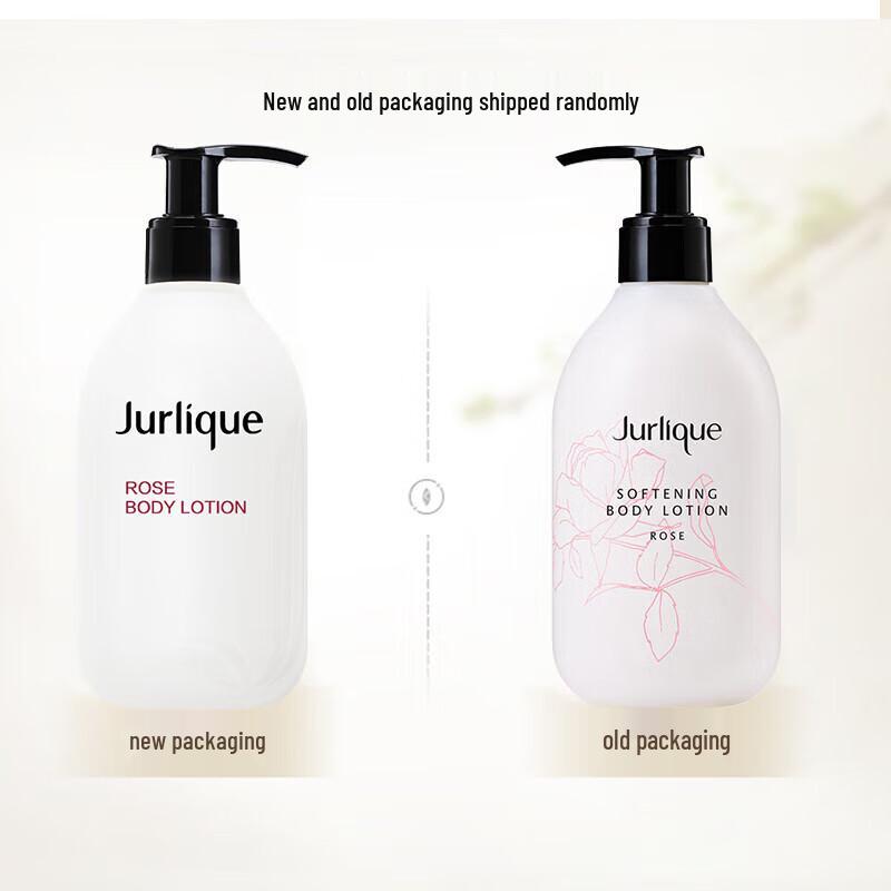 Jurlique Rose Softening Body Lotion