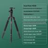 Штатив для камеры SOULMATE M2508 из алюминиевого сплава