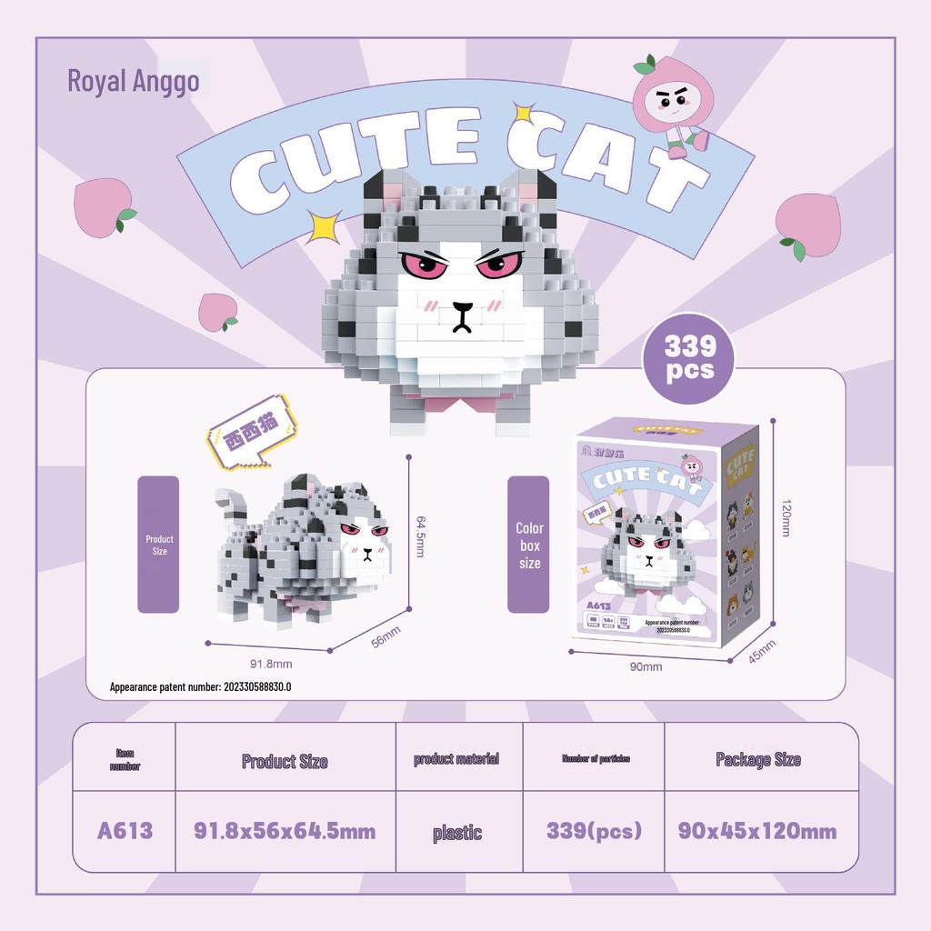 LEGO-Compatible Mini Building Blocks: Cartoon Figurines & Educational Toys