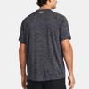 Under Armour Футболка свободного кроя с круглым вырезом и коротким рукавом с логотипом, цвет черный, для мужчин 1382796-001