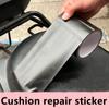 5 м лента для ремонта велосипедных кожаных подушек, черная клейкая лента высокой вязкости, кожаное сиденье, ремонт дивана, сломанные отверстия, износостойкая лента