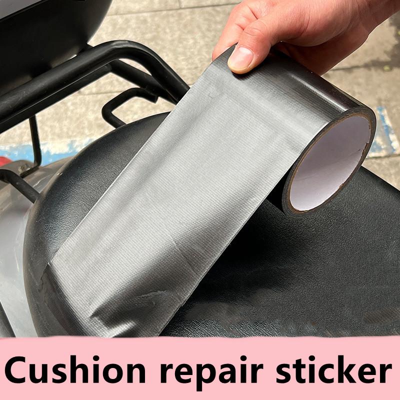 5 м лента для ремонта велосипедных кожаных подушек, черная клейкая лента высокой вязкости, кожаное сиденье, ремонт дивана, сломанные отверстия, износостойкая лента
