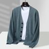 Мужской кардиган на пуговицах с V-образным вырезом, 100% чистая шерсть: Осенне-зимняя свободная вязаная верхняя одежда на пуговицах, свитер с длинным рукавом, стиль business casual