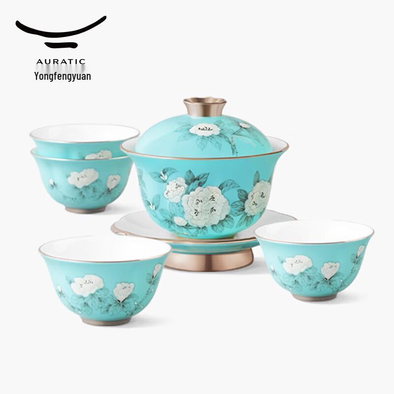 Yongfengyuan Madam Porcelain Hand-painted Blue 7-Piece Tea Set