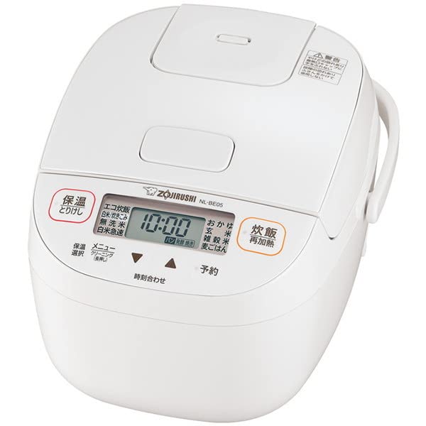 Zojirushi Mahobin Rice Cooker, 3-cup, Soft White, NL-BE05-WZ