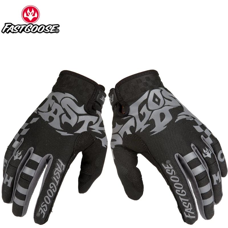2024 Black Skull Touchscreen Thin Wear-Resistant Full-Finger Outdoor Cycling Sports Gloves for Men and Women