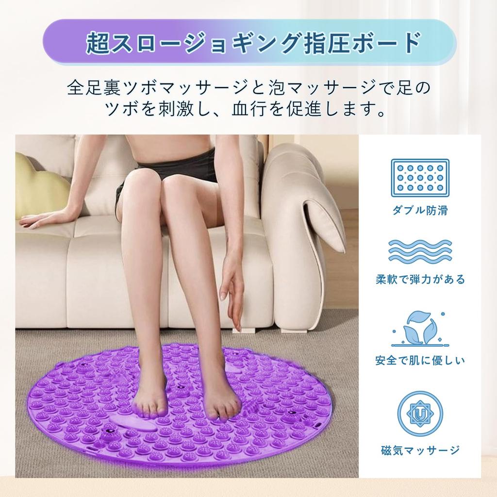 Raisme Foot Pressure Point Acupressure Sole Эргономичный акупрессурный круговой акупрессурный массажер для снятия усталости Walkstone Pressure Point Home Foot Compact Mat,