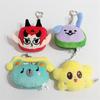 Cute Cartoon Plush Keychain High Quality PP Cotton Doll Pendant Bag Decoration Gift