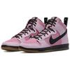 SB Dunk High Pro KCDC 2022 DH7742-600