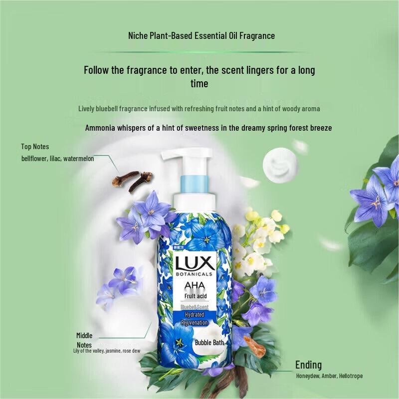 LUX Essential Oil Scented Bubble Shower Gel