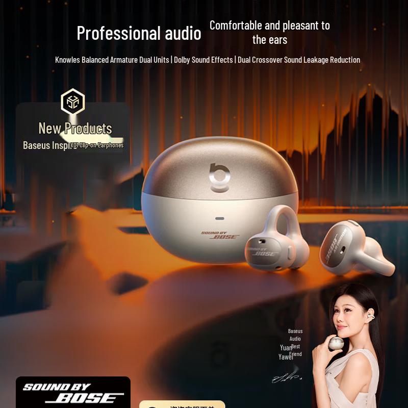 Baseus Спортивные Bluetooth-наушники Inspire XC1 с открытым ухом и клипсой с профессиональным звуком