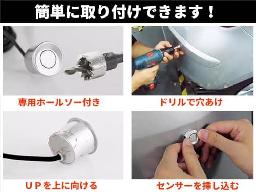 Задний датчик парковки Датчик парковки Задний 4 шт. с сигнализацией и монитором 12 В Черный Белый Серебряный Выбор цвета Дилер Гарантия 16 месяцев TK-SERVICE (Серый)